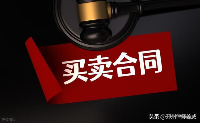  注销公司签约的法律责任：签字人为何必须全额担责的技术拆解 新闻 注销公司签约的法律责任：签字人为何必须全额担责的技术拆解 新闻 注销公司签约的法律责任：签字人为何必须全额担责的技术拆解 新闻 注销公司签约的法律责任：签字人为何必须全额担责的技术拆解 新闻 注销公司签约的法律责任：签字人为何必须全额担责的技术拆解 新闻
