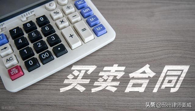  注销公司签约的法律责任：签字人为何必须全额担责的技术拆解 新闻 注销公司签约的法律责任：签字人为何必须全额担责的技术拆解 新闻 注销公司签约的法律责任：签字人为何必须全额担责的技术拆解 新闻 注销公司签约的法律责任：签字人为何必须全额担责的技术拆解 新闻 注销公司签约的法律责任：签字人为何必须全额担责的技术拆解 新闻