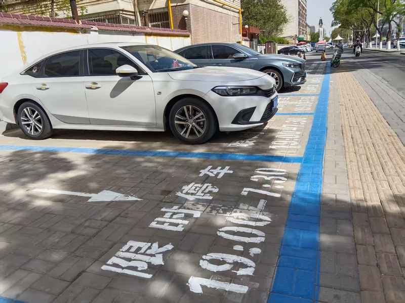  银川金凤区限时停车位「形同虚设」：城市精细化治理的技术瓶颈与破局路径 新闻 银川金凤区限时停车位「形同虚设」：城市精细化治理的技术瓶颈与破局路径 新闻 银川金凤区限时停车位「形同虚设」：城市精细化治理的技术瓶颈与破局路径 新闻 银川金凤区限时停车位「形同虚设」：城市精细化治理的技术瓶颈与破局路径 新闻