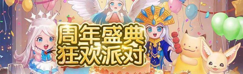  《永恒之塔》怀旧服技术复盘：“火神契约”版本的系统设计逻辑与内容迭代策略 游戏攻略