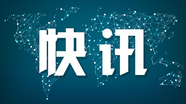  京东入局增程式汽车：技术解码与生态战略的深度碰撞 汽车科技