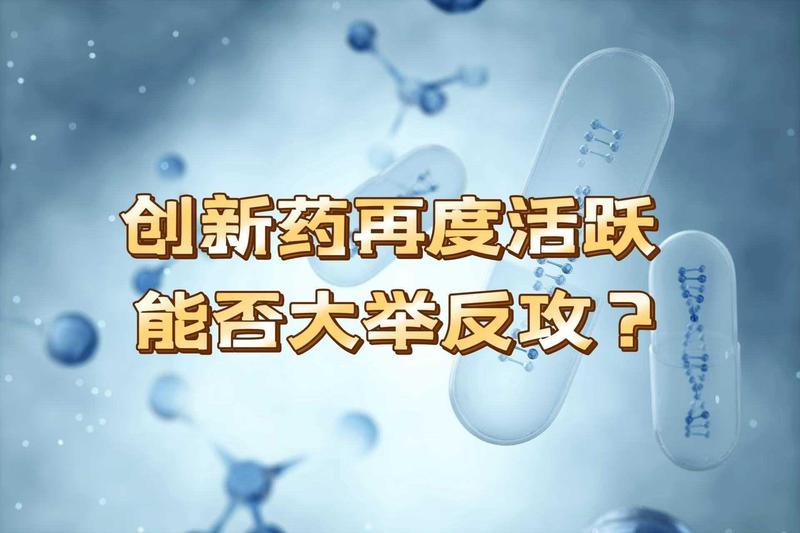  深度拆解：银行间市场资金利率倒挂背后的核心逻辑与趋势研判 股票财经 深度拆解：银行间市场资金利率倒挂背后的核心逻辑与趋势研判 股票财经 深度拆解：银行间市场资金利率倒挂背后的核心逻辑与趋势研判 股票财经 深度拆解：银行间市场资金利率倒挂背后的核心逻辑与趋势研判 股票财经
