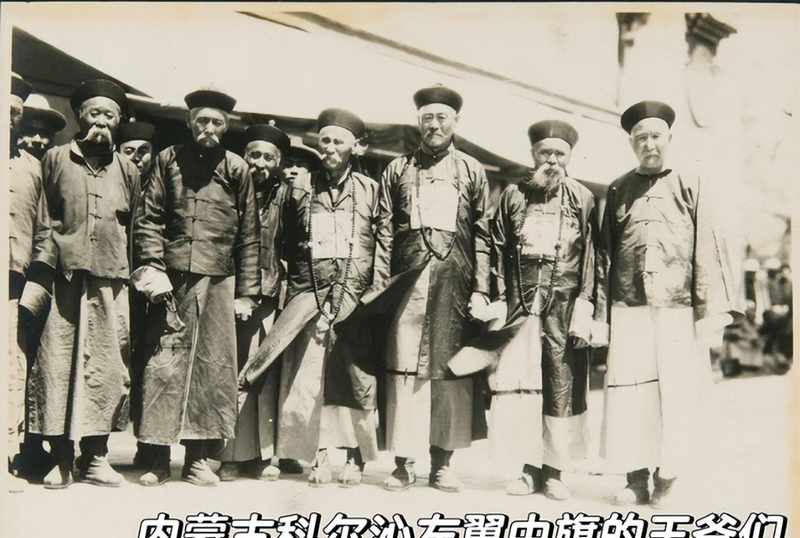 【历史档案解密】蒙古喇嘛制度与社会崩塌：一项基于多元史料的系统性分析 新闻 【历史档案解密】蒙古喇嘛制度与社会崩塌：一项基于多元史料的系统性分析 新闻 【历史档案解密】蒙古喇嘛制度与社会崩塌：一项基于多元史料的系统性分析 新闻