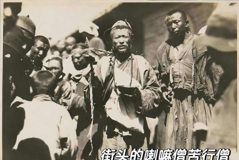  【历史档案解密】蒙古喇嘛制度与社会崩塌：一项基于多元史料的系统性分析 新闻 【历史档案解密】蒙古喇嘛制度与社会崩塌：一项基于多元史料的系统性分析 新闻 【历史档案解密】蒙古喇嘛制度与社会崩塌：一项基于多元史料的系统性分析 新闻