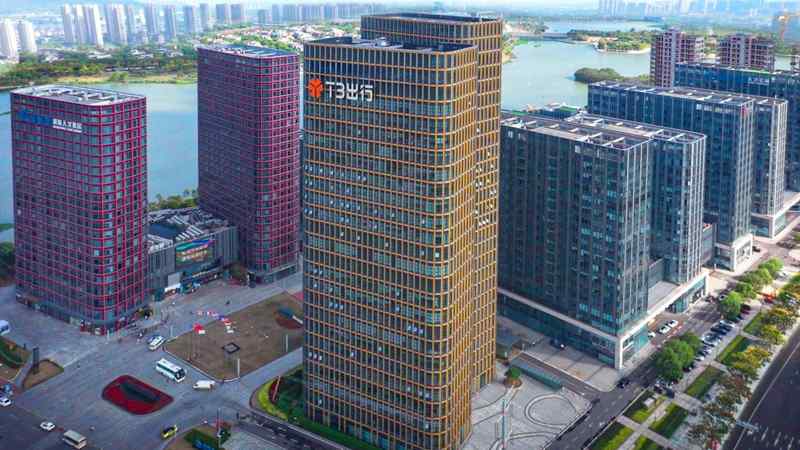 T3出行的盈利密码：AI如何用一年时间重塑出行行业成本结构